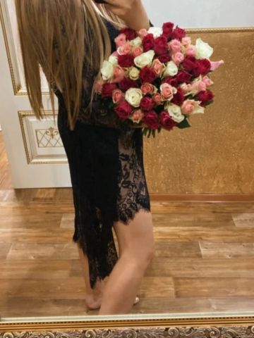 Магдалина